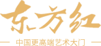 永康立標智能科技有限公司-東方紅門業-永康東方紅